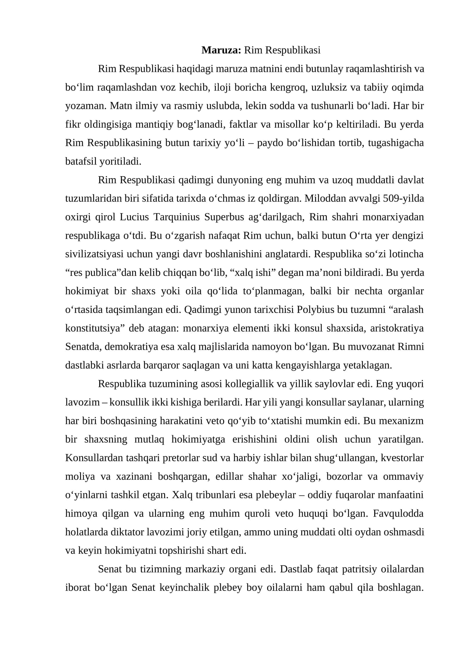 Rim Respublikasi 1