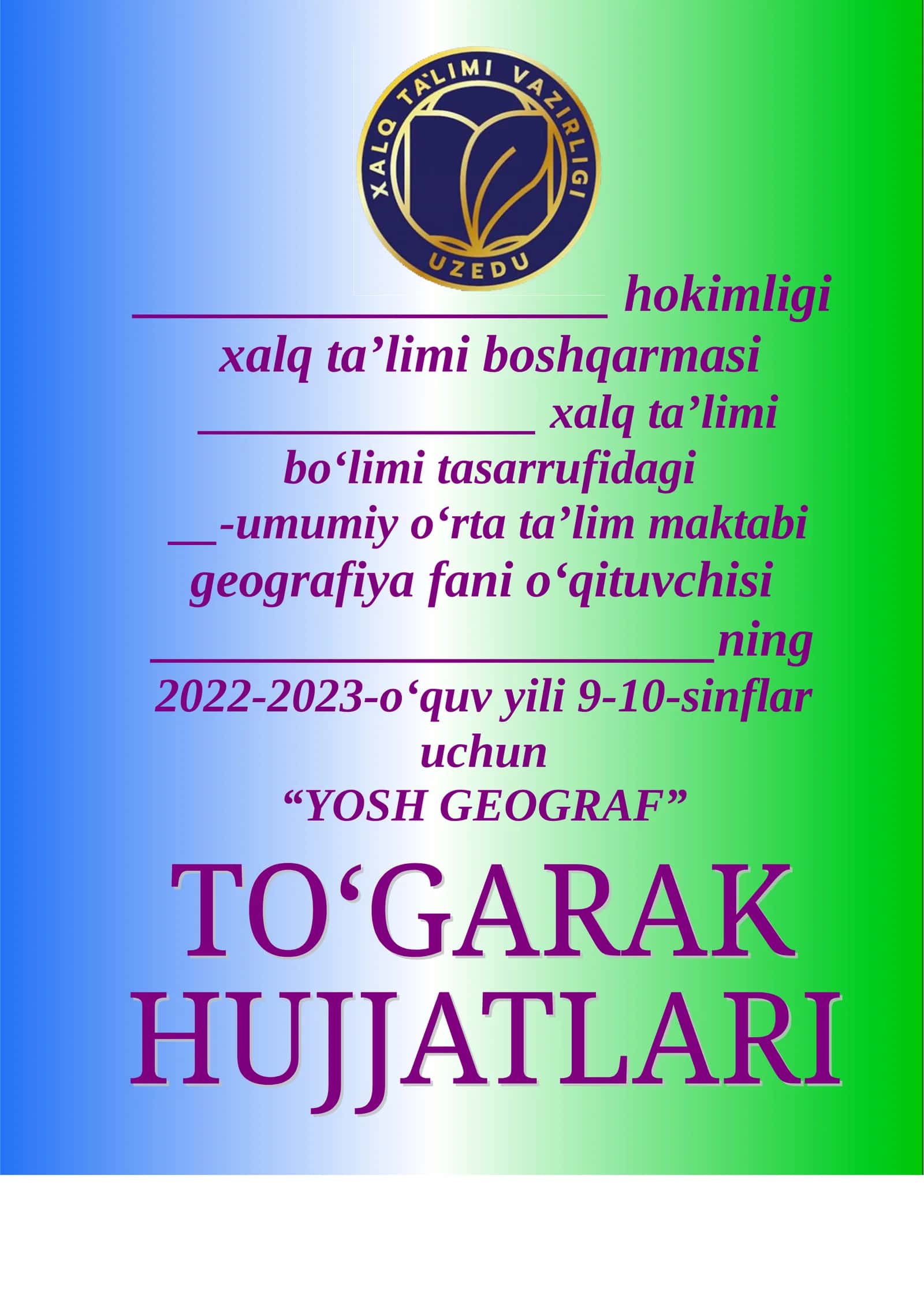 yosh GEOGRAF 1