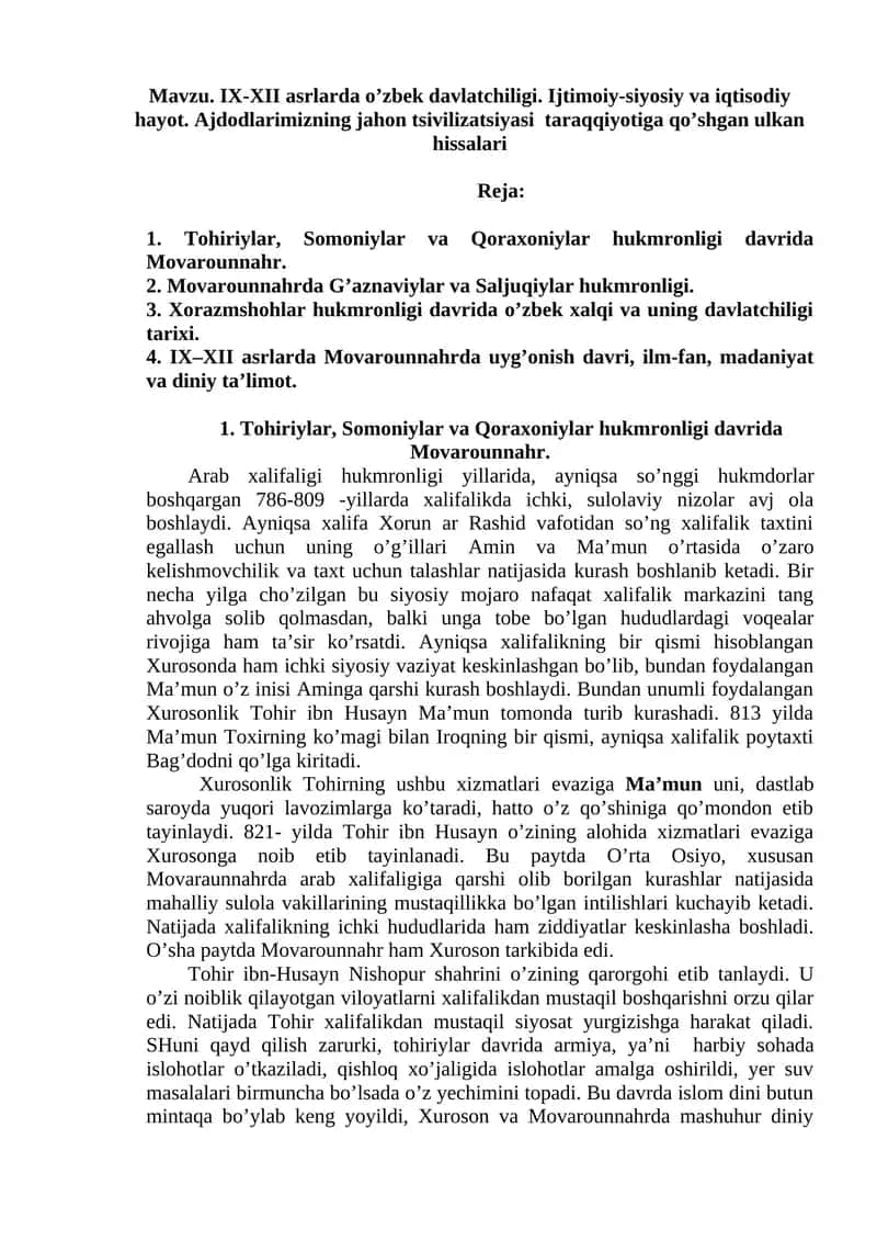 IX-XII asrlarda o’zbek davlatchiligi 1