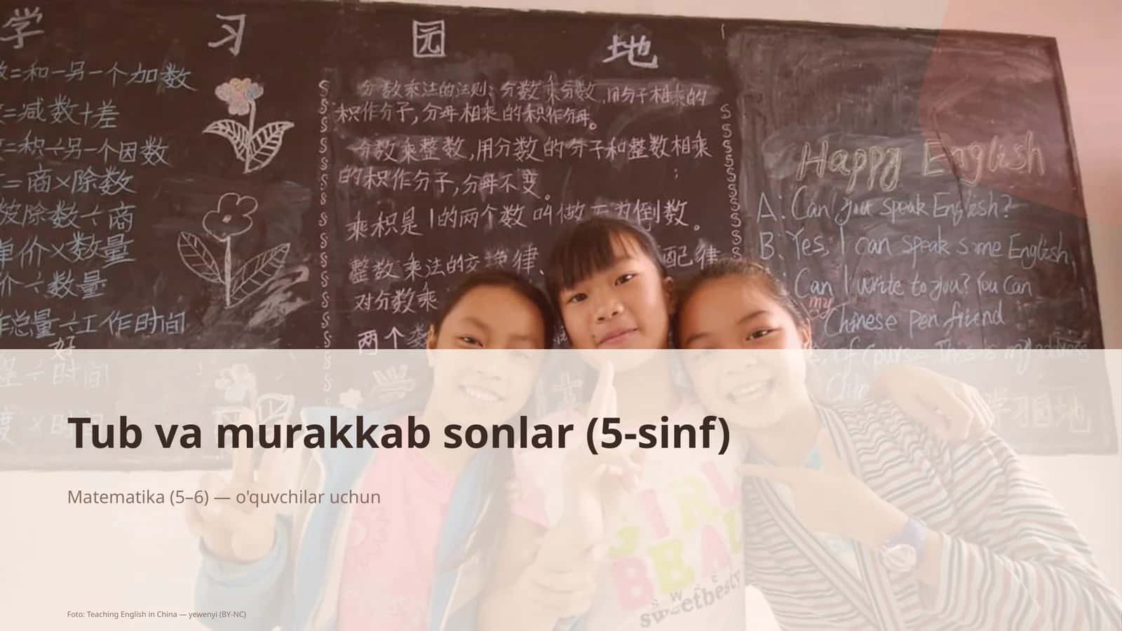 Tub va murakkab sonlar (5-sinf) 1