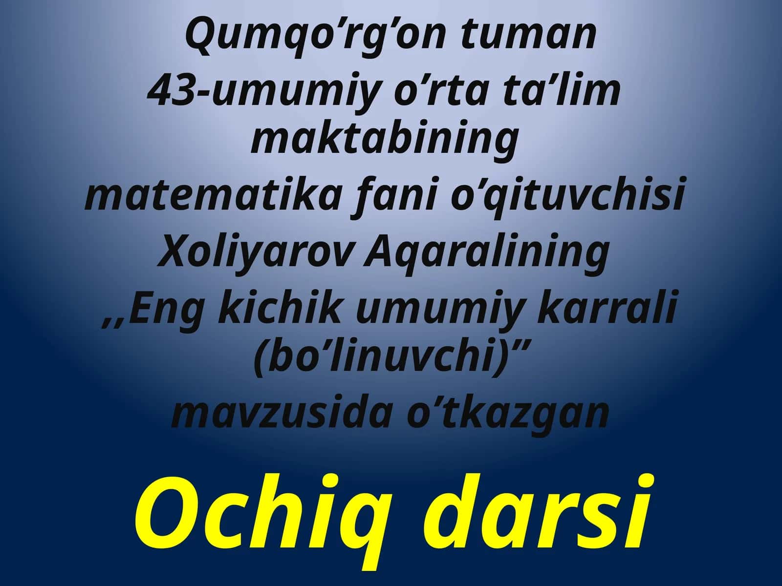 Eng kichik umumiy karralisi (bo'linuvchi) 1