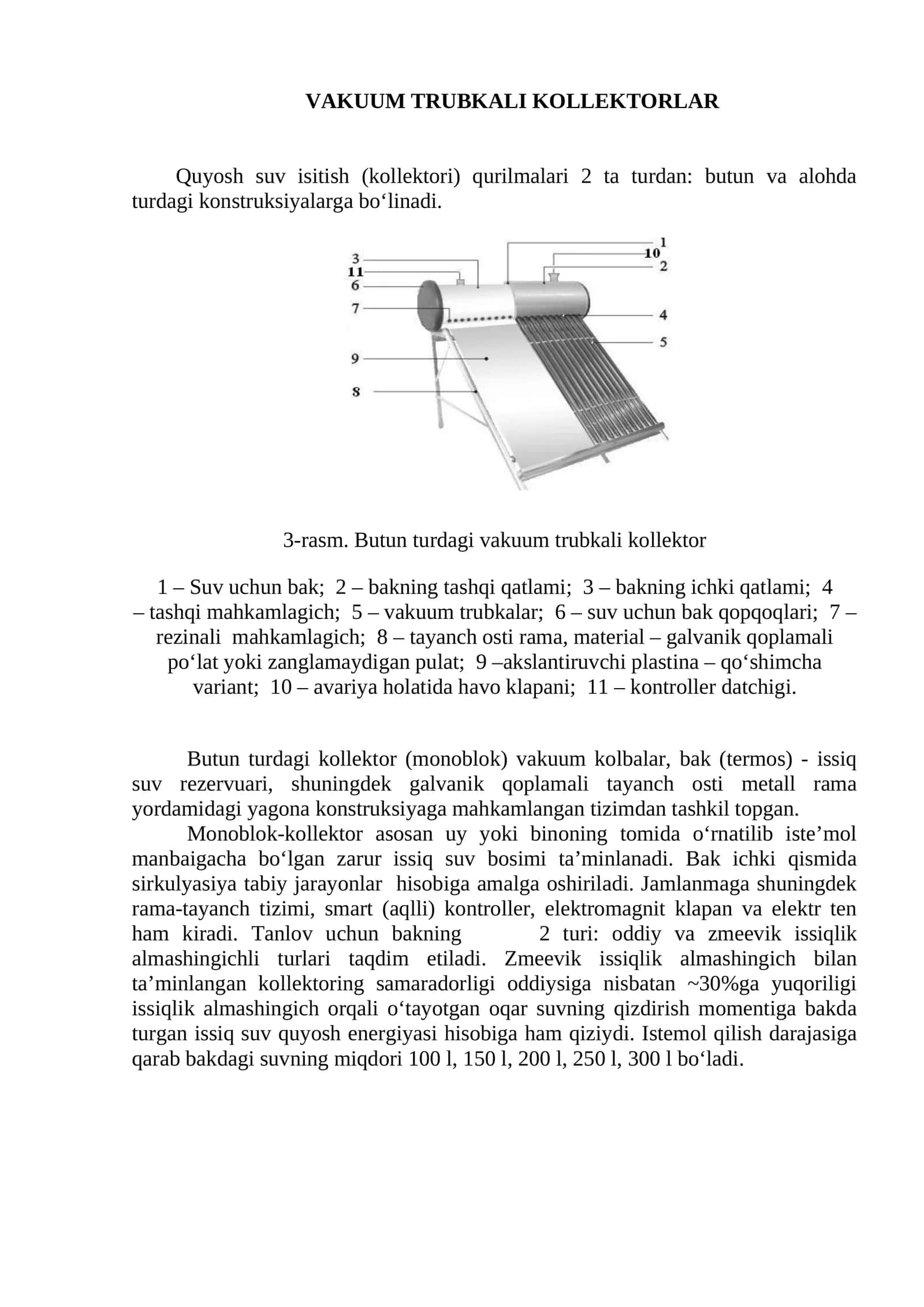 VAKUUM TRUBKALI KOLLEKTORLAR 1