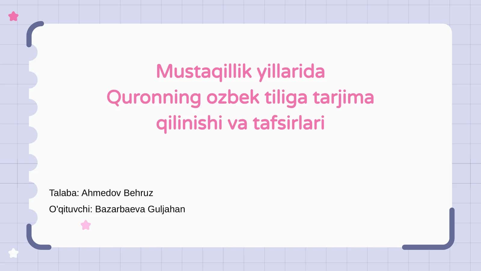 O'zbek tiliga Qur'on tarjimalari va tafsirlari 1
