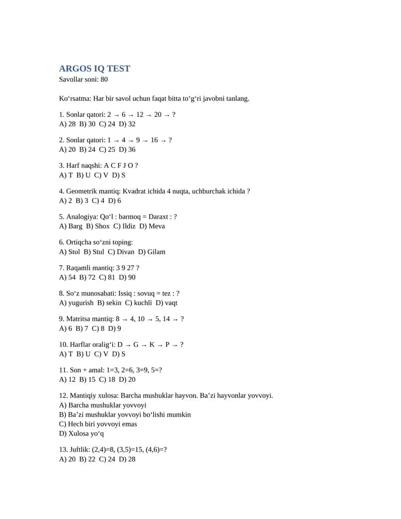 ARGOS IQ TEST 1