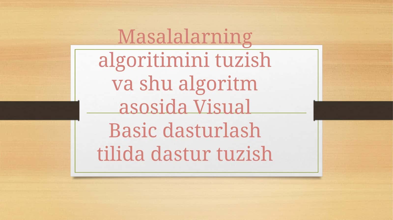 Masalalarning algoritimini tuzish va shu algoritm asosida Visual Basic dasturlash tilida dastur tuzish 1