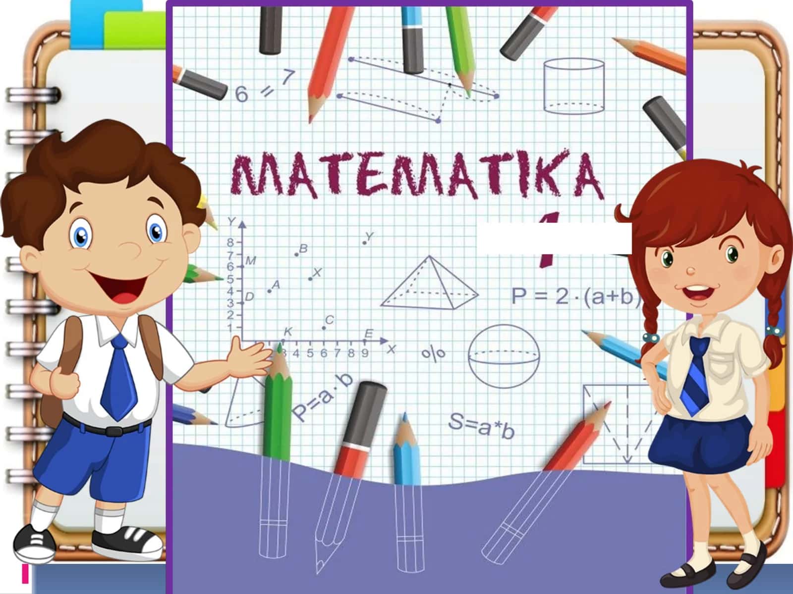 2sonivaraqami 1