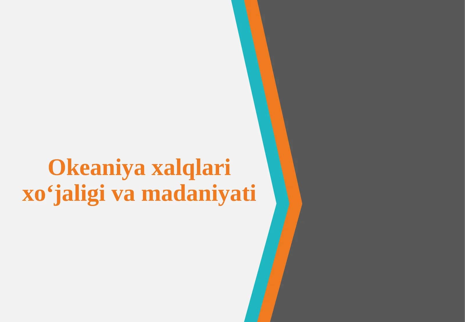 Okeaniyaxalqlar ixtirochisi va madaniyati 1