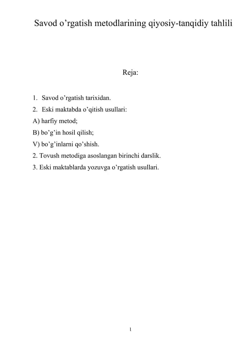 Savod o’rgatish metodlari 1