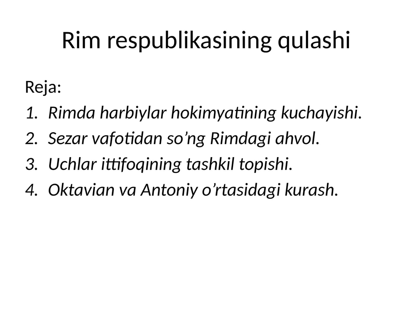 Rimrespublikasining qulashi 1