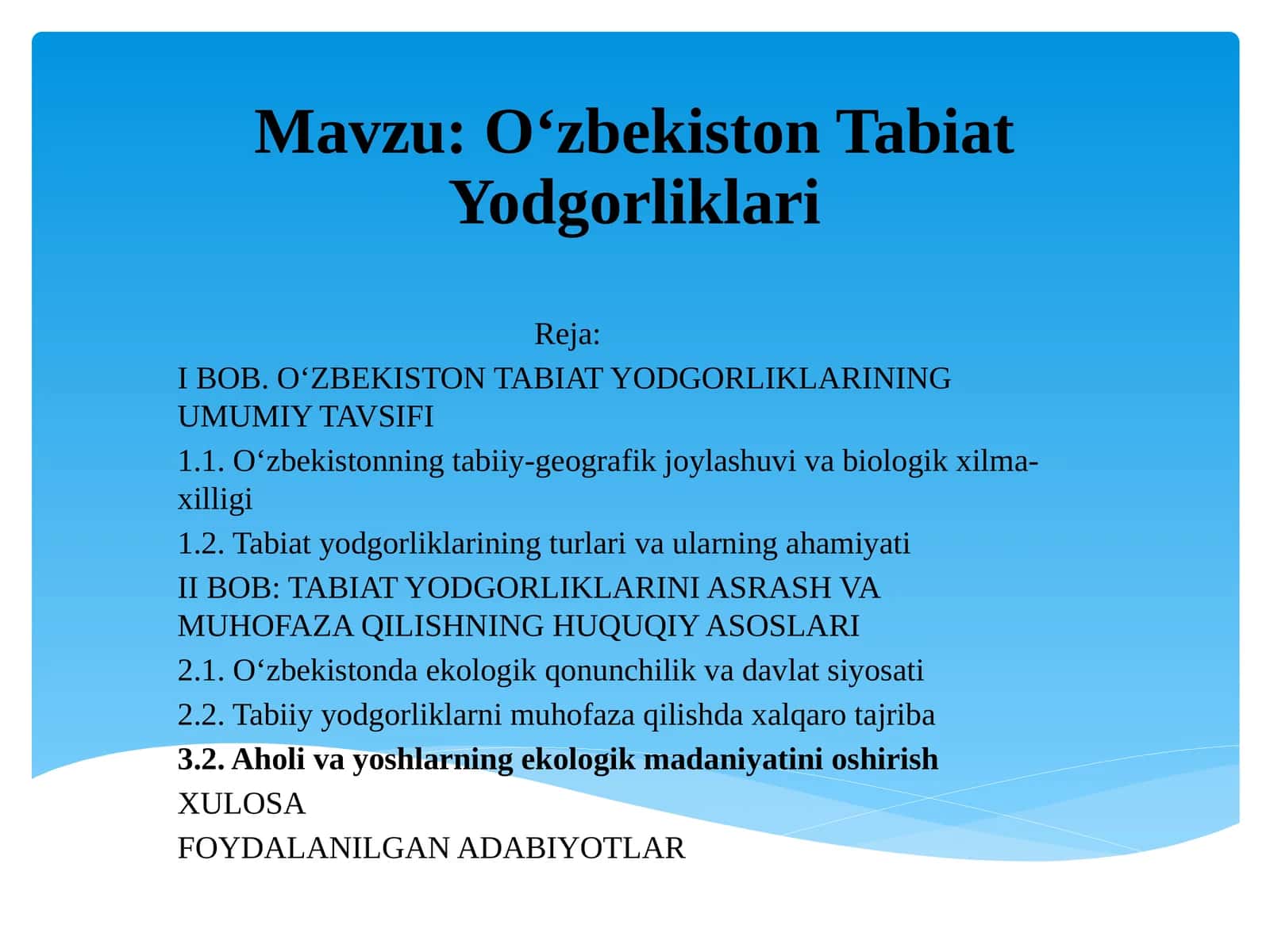Oʻzbekiston Tabiat Yodgorliklari 1