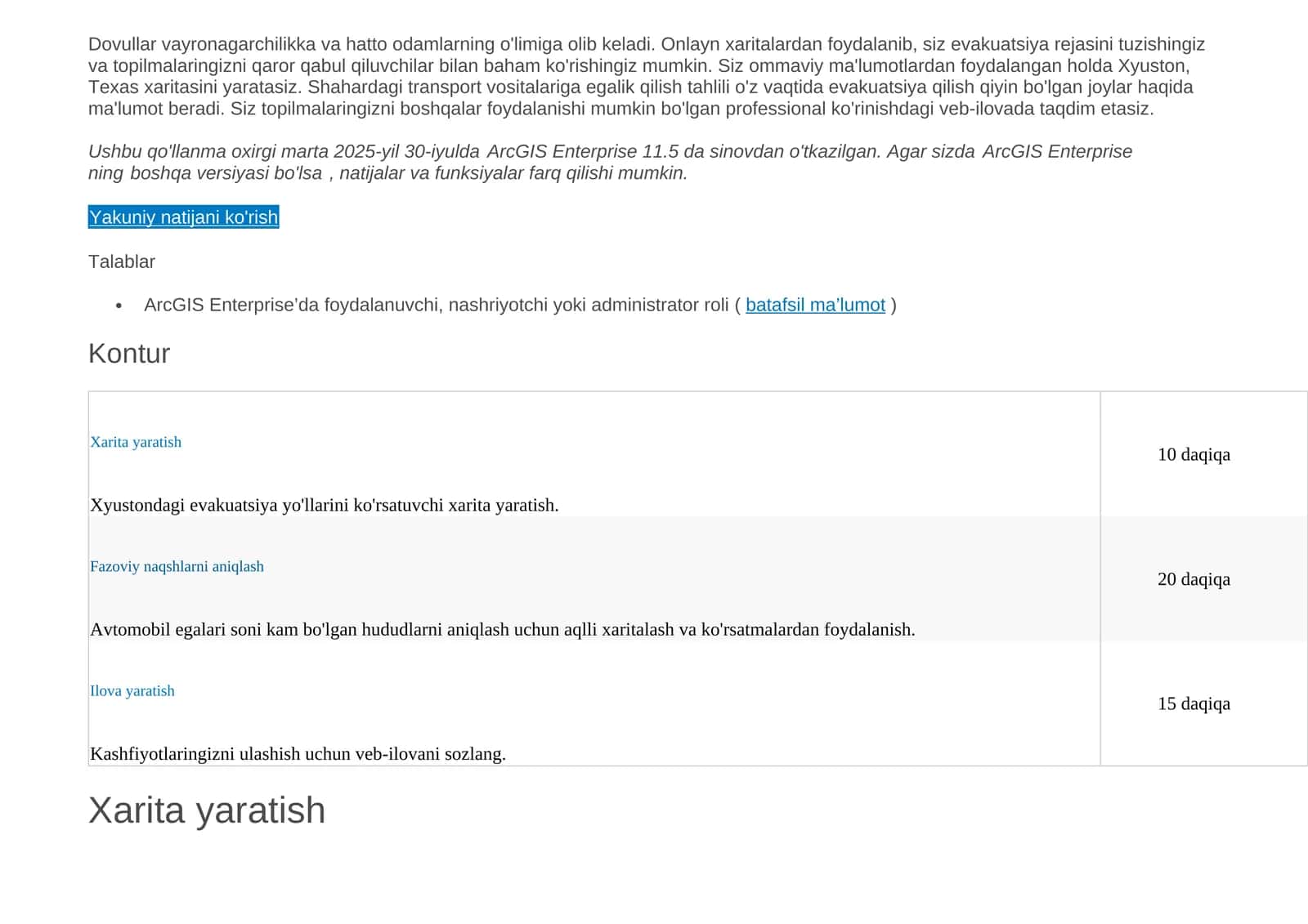ArcGIS Enterprise 11.5 1