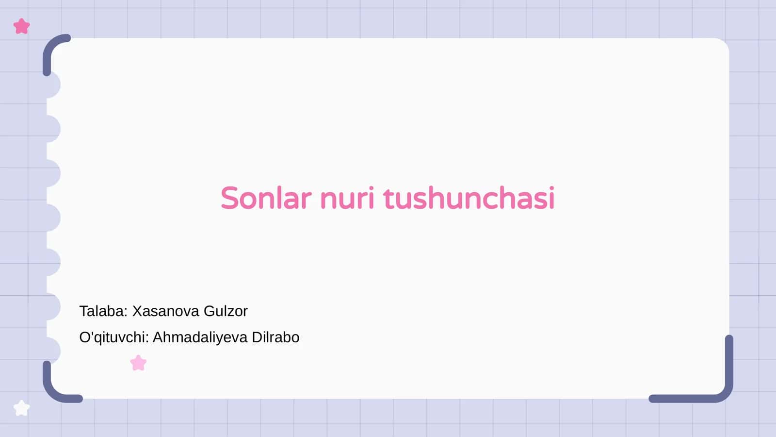 Sonlar nuri tushunchasi 1