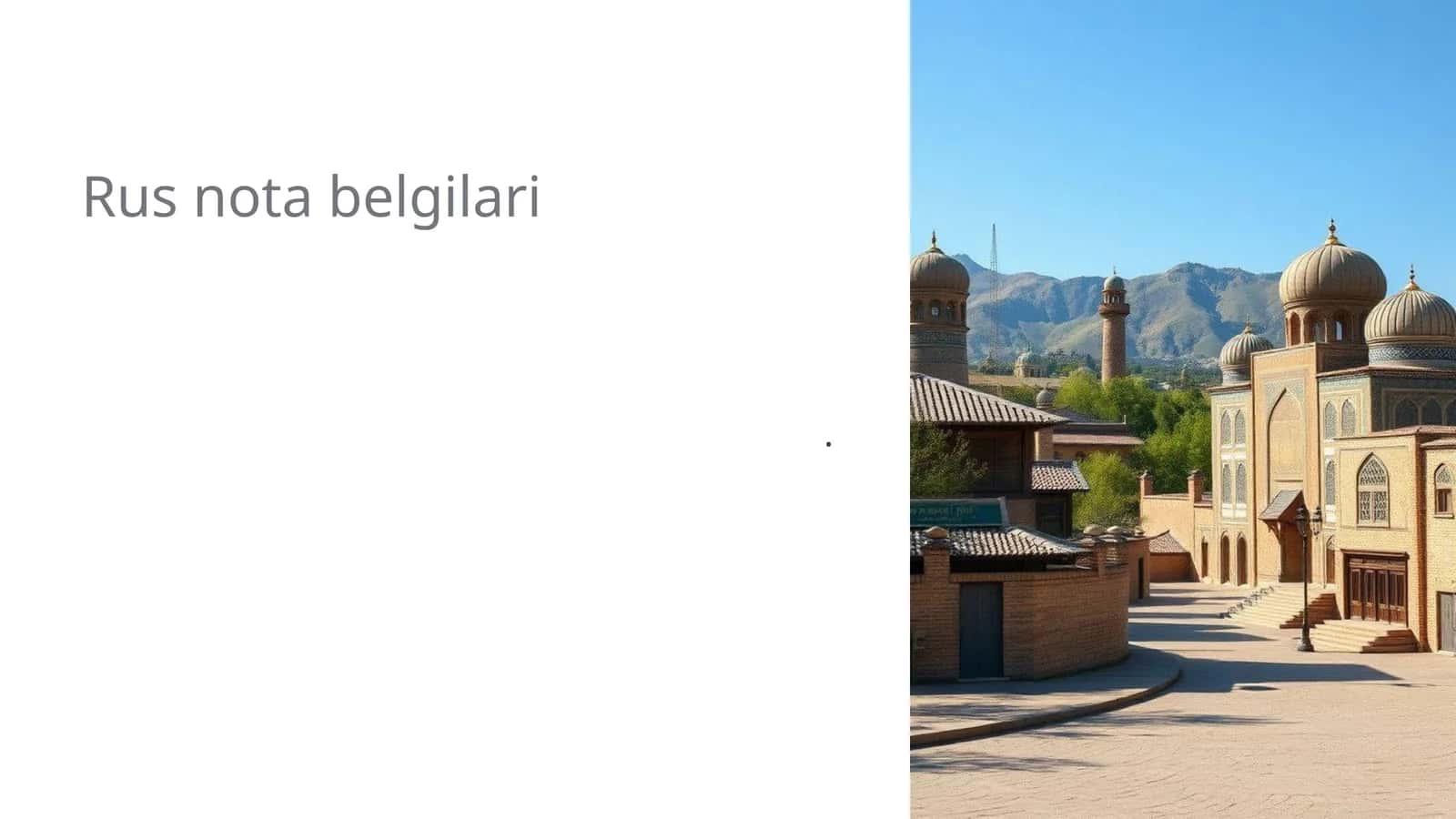 Rus nota belgilari 1