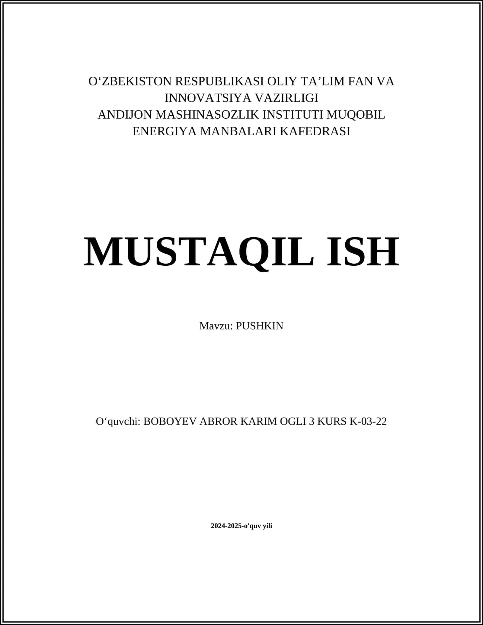 PUSHKIN 1