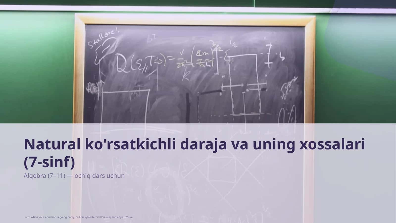 Algebra (7–11) — ochiq dars uchun 1