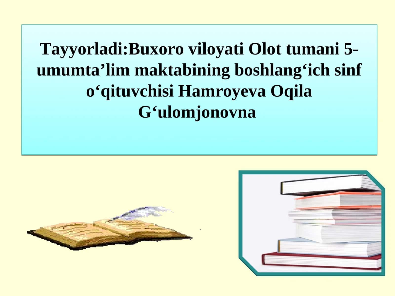 Bahor she’ri 1