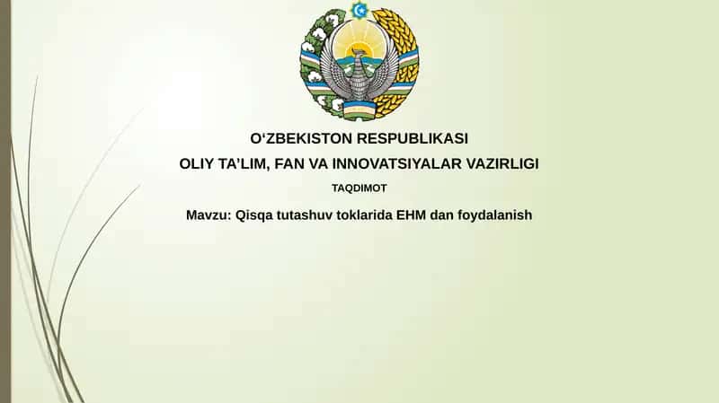 Qisqatutashuvtoklarida EHM danfoydalanish 1