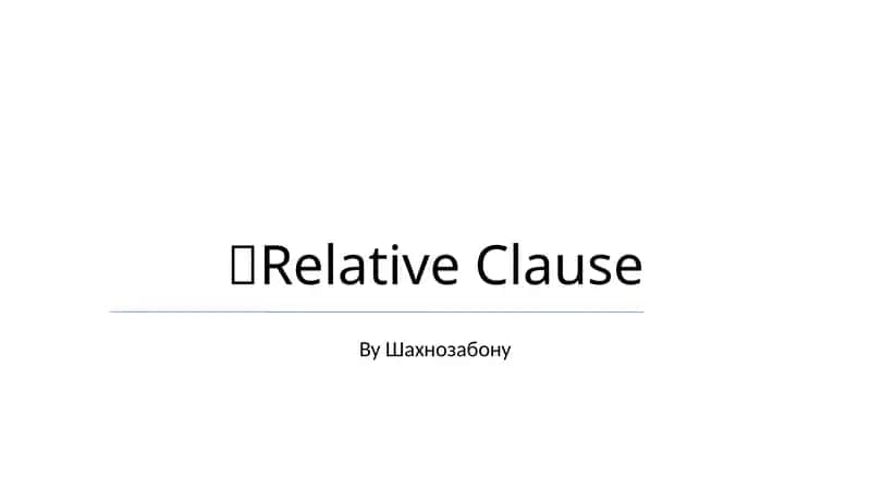 Relative Clause 1