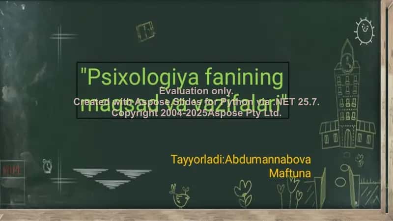 Blackboard Anual Summary 1