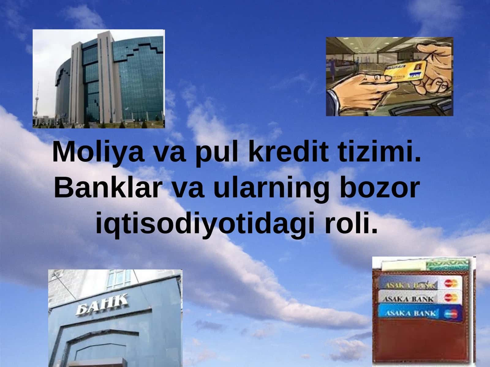 Pulning zarurligi va mohiyati 1