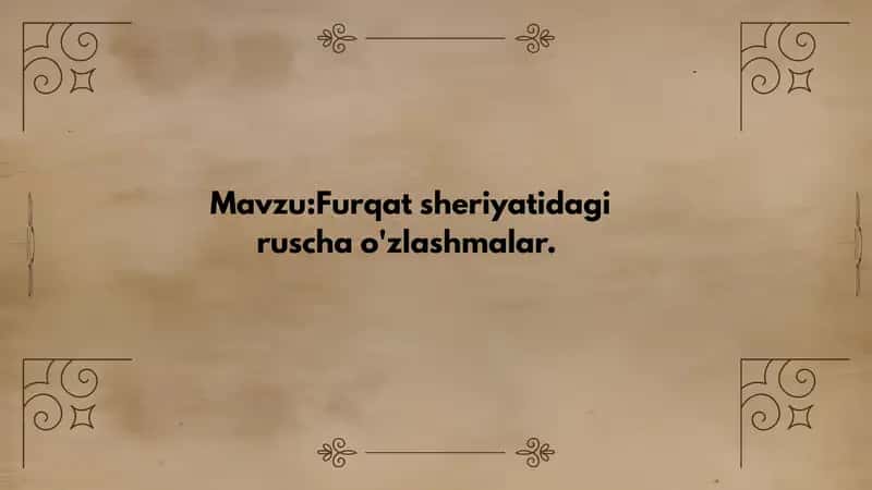 Ruscha o'zlashmalar 1