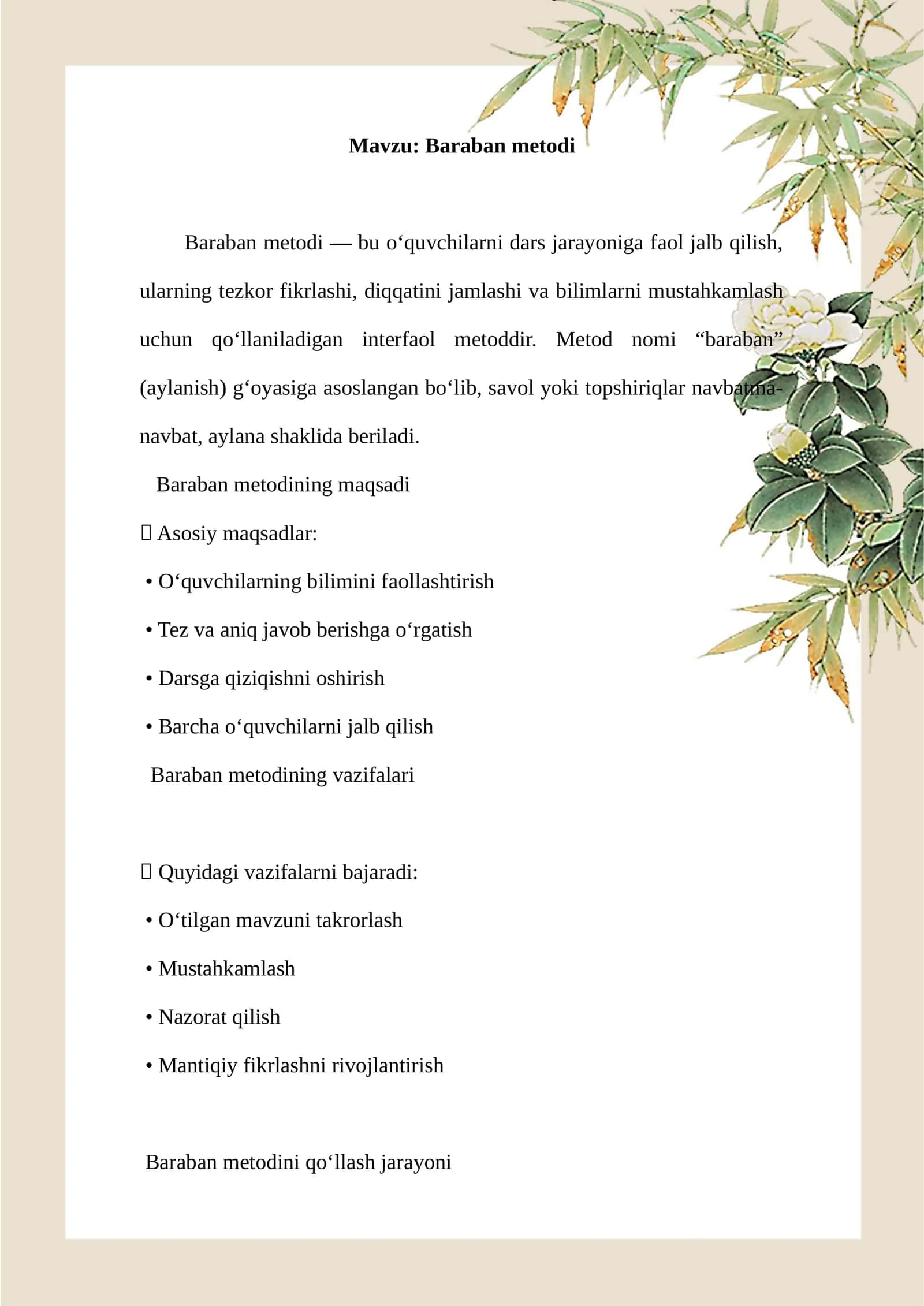 Baraban metodi 1