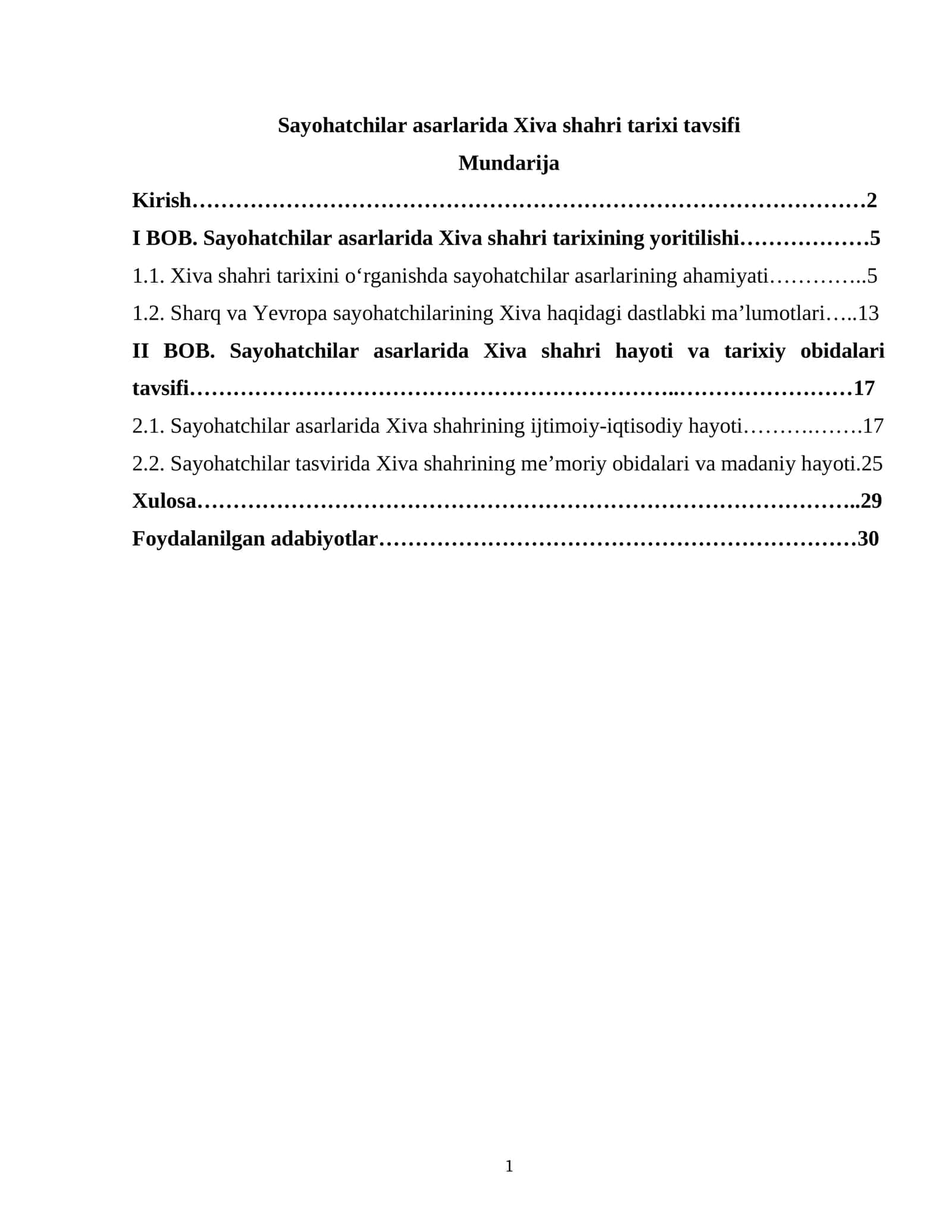 Xiva shahri tarixi tavsifi 1