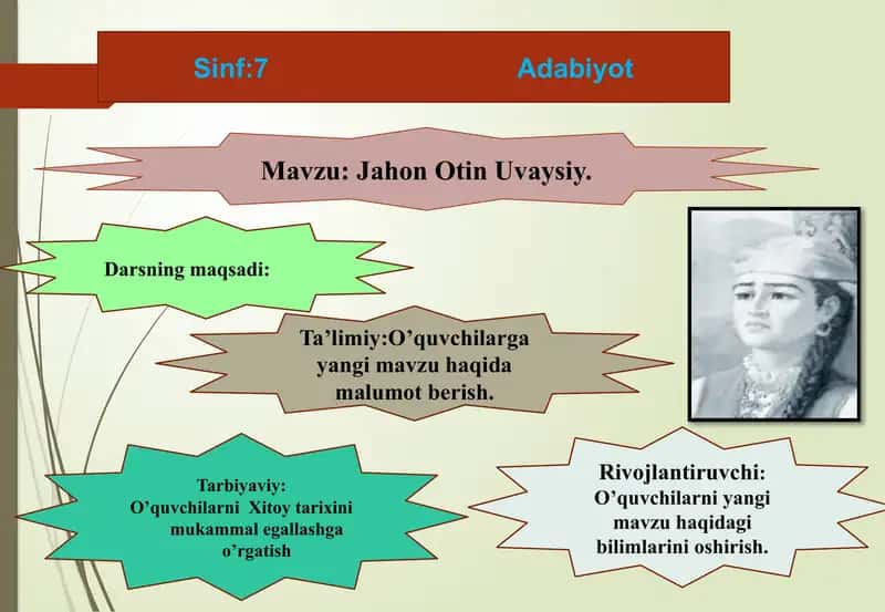 Jahon Otin Uvaysiy 1