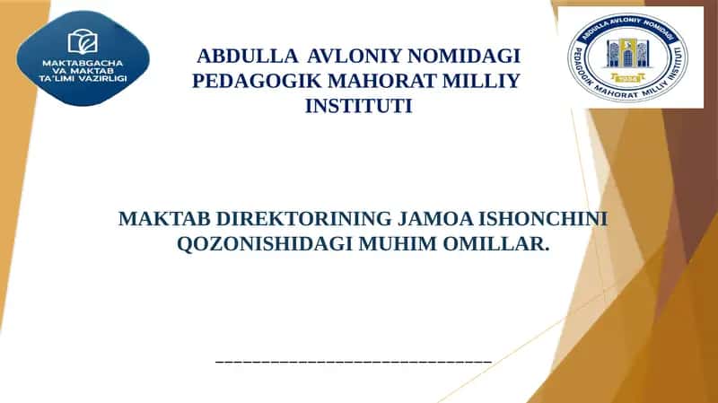 Jamoa ishonchini qozonish 1