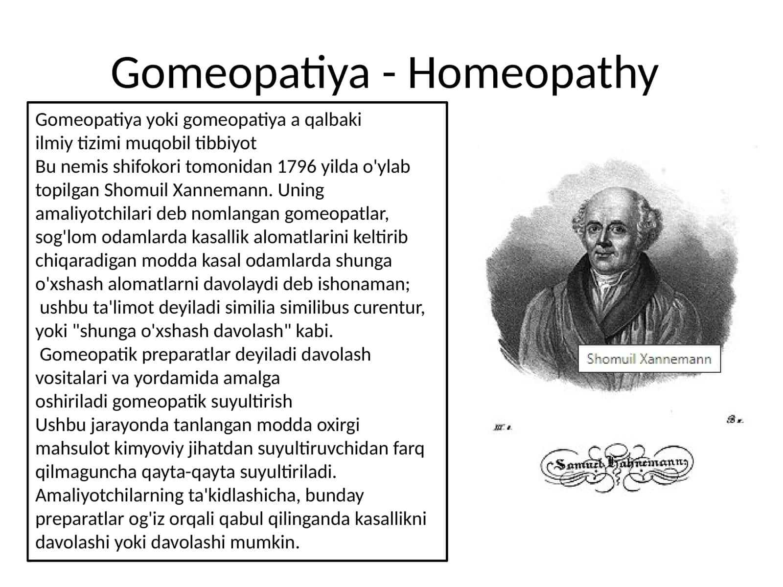 Gomeopatiya -Homeopathy 1