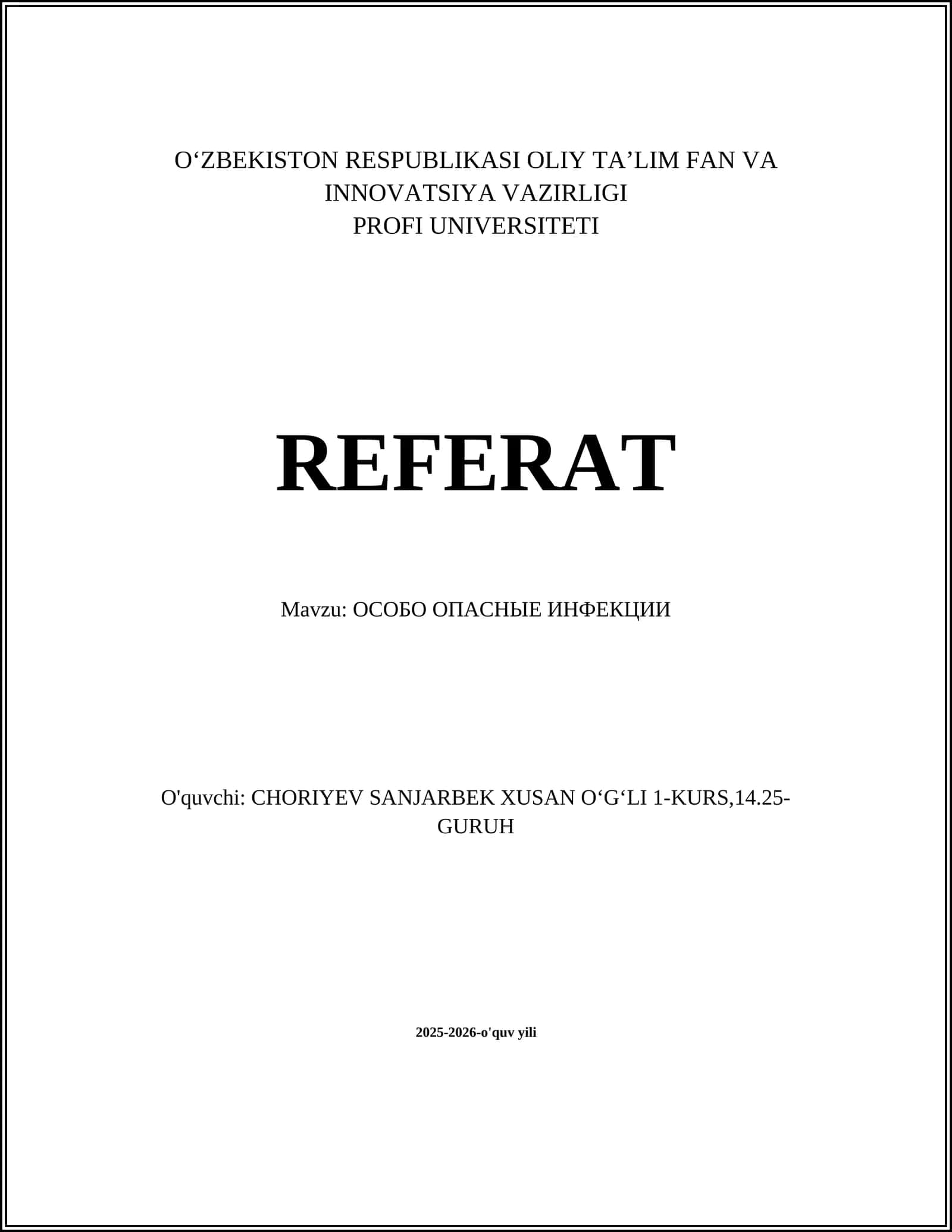 ОСОБО ОПАСНЫЕ ИНФЕКЦИИ 1