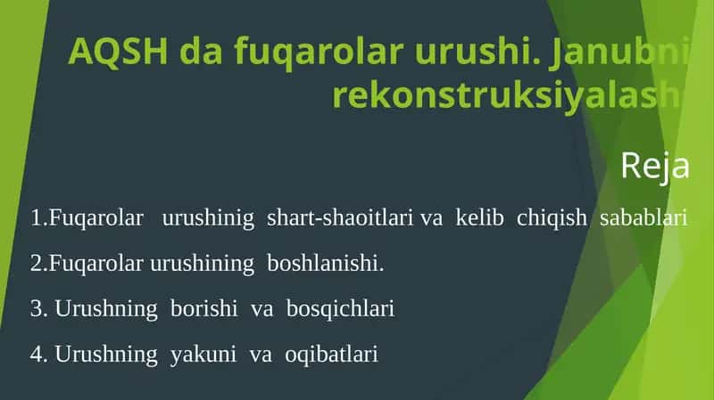 Fuqarolar urushi 1