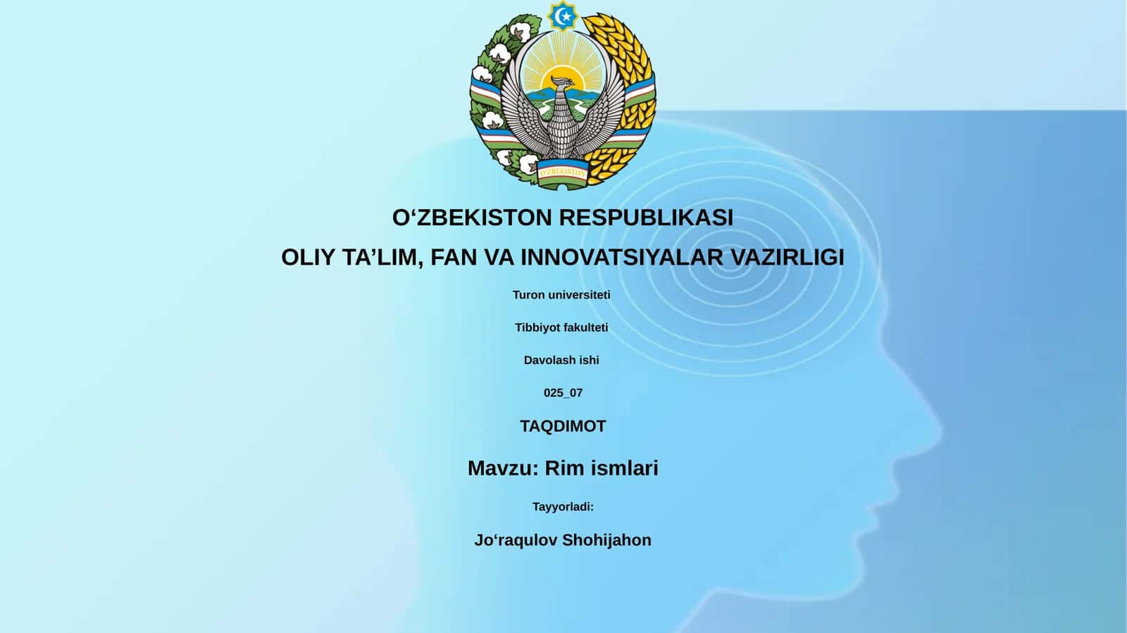 Rim ismlari 1
