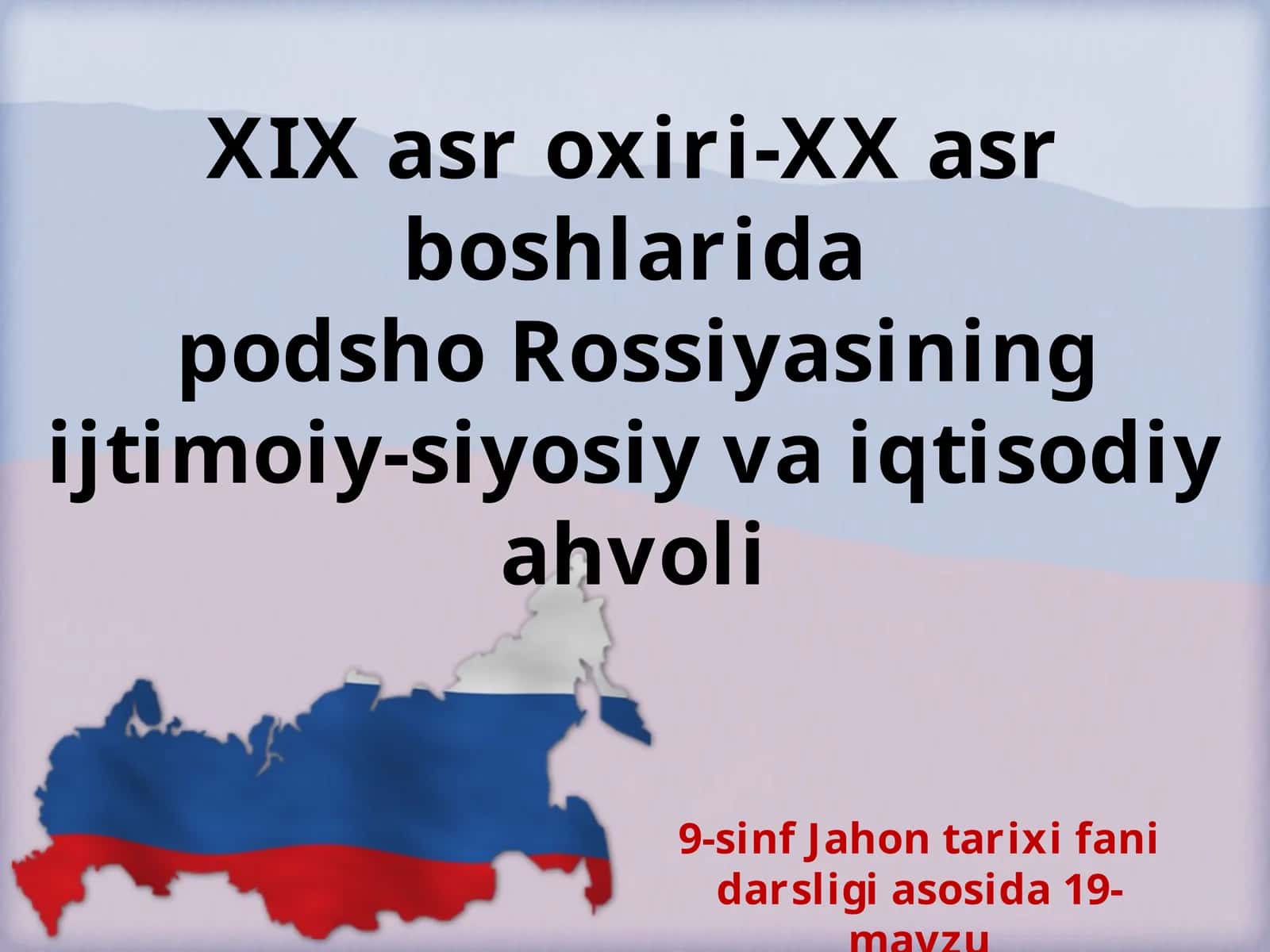 Jahon tarixi fanidan darslik 1