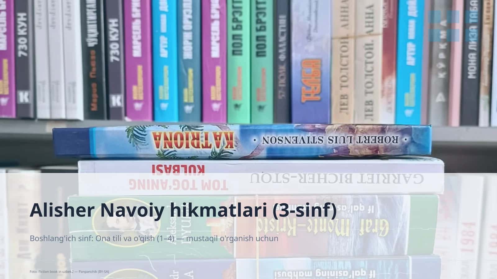 Alisher Navoiy hikmatlari (3-sinf) 1