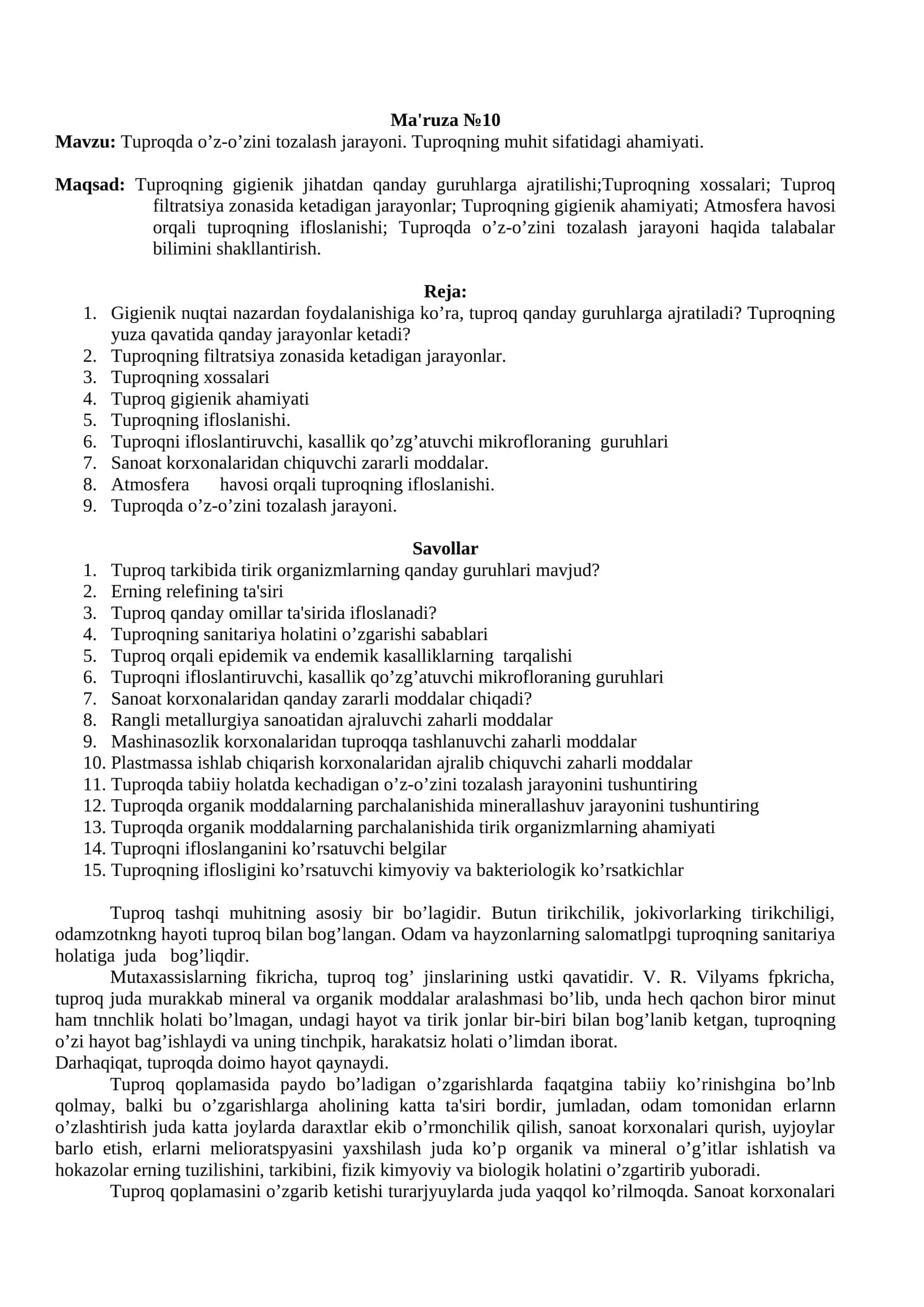 Ma'ruza №10 1