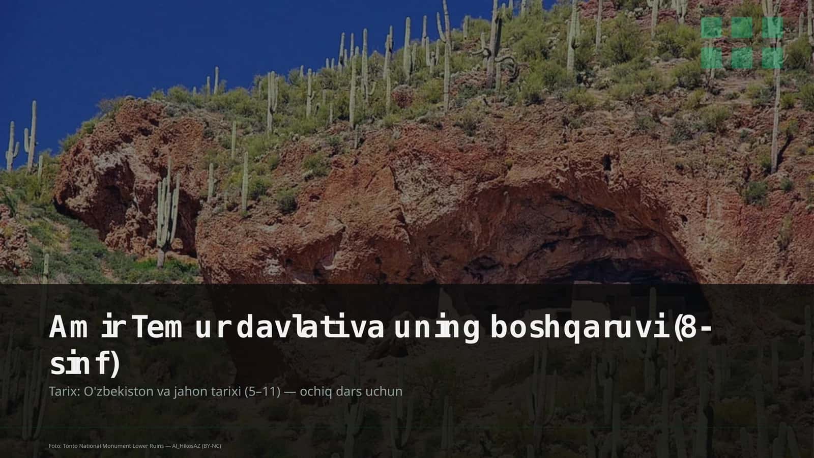 Amir Temur davlati va uning boshqaruvi (8-sinf) 1