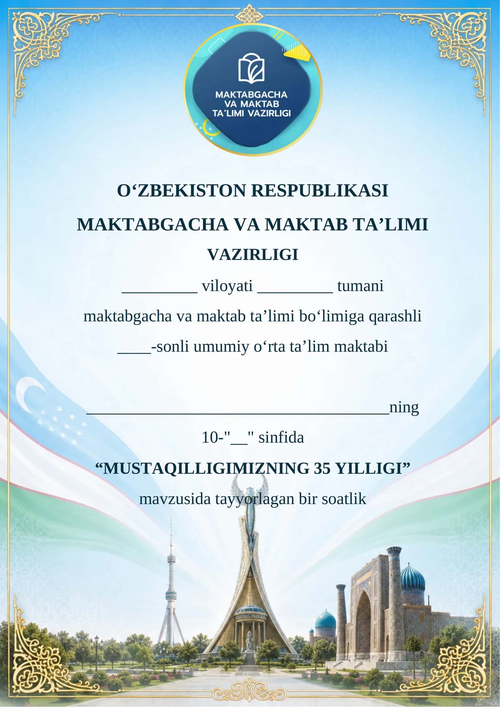 MUSTAQILLIGIMIZNING 35 YILLIGI 1