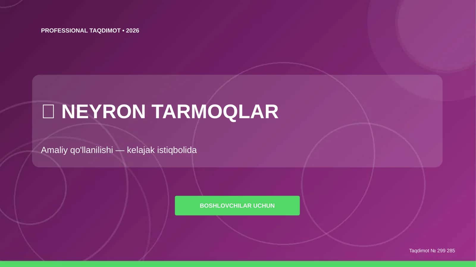 Neyron tarmoqlar: amaliy qo'llanilishi 1