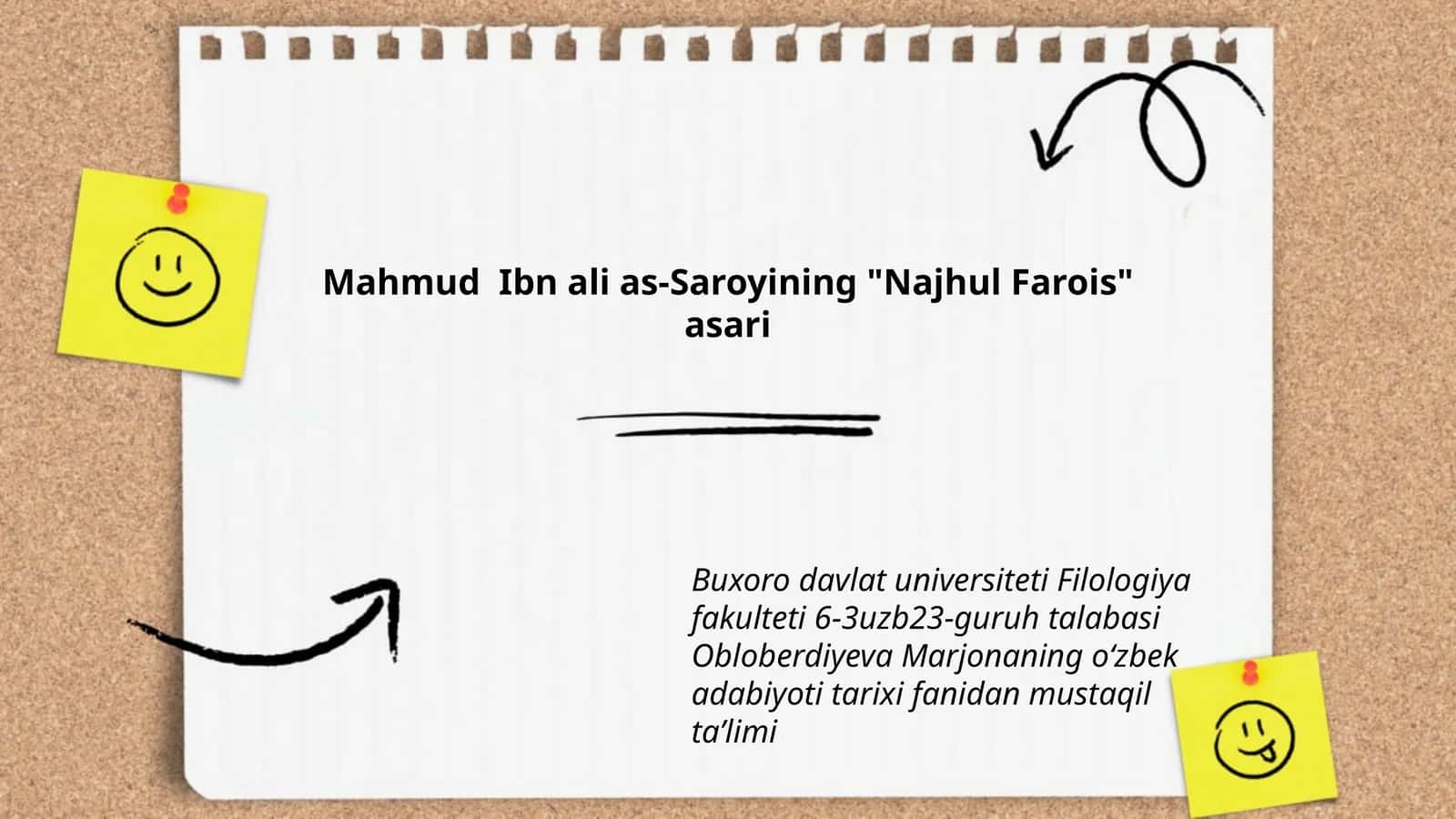 Najhul Farois 1
