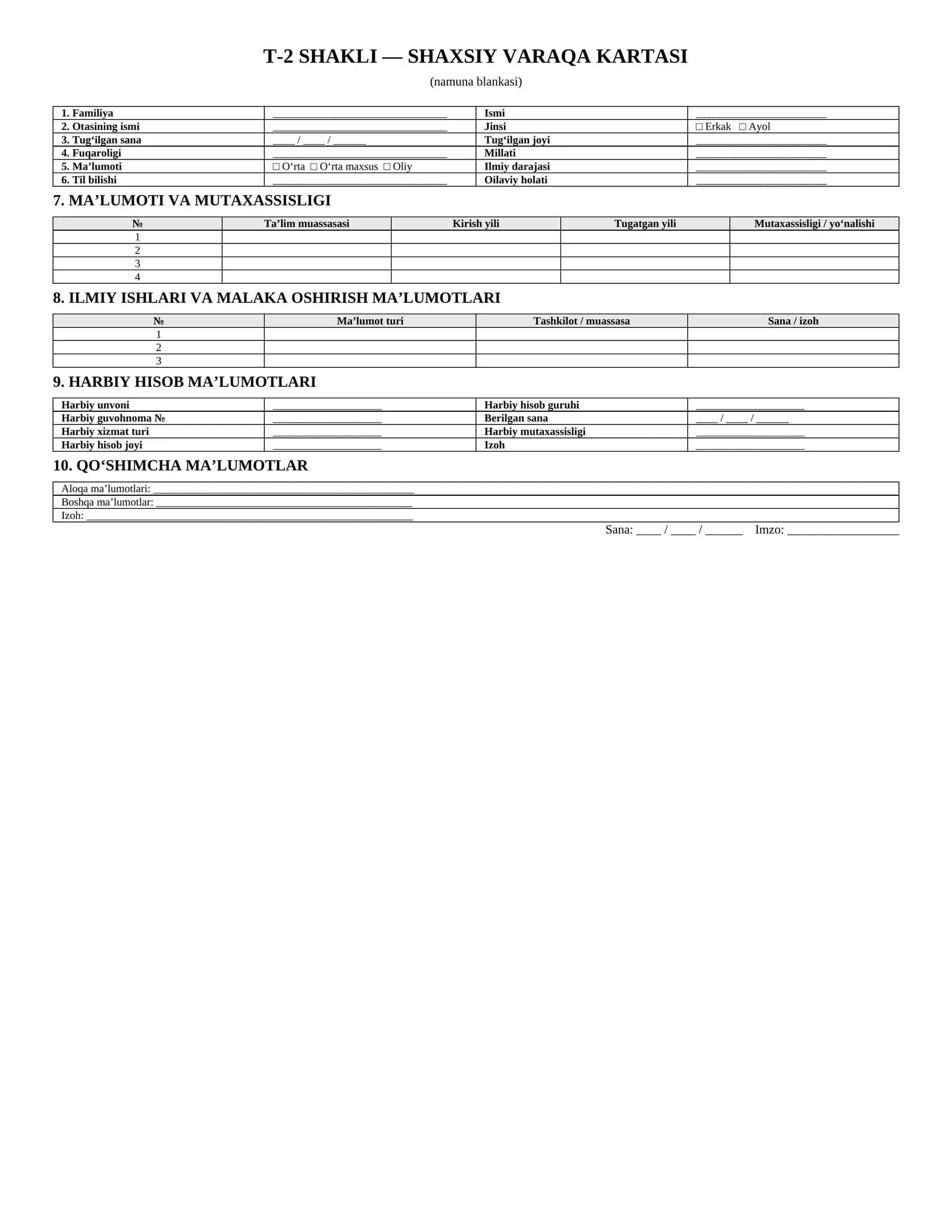 T-2 shakli — Shaxsiy varaqa kartasi namuna blankasi  Format: DOCX 1