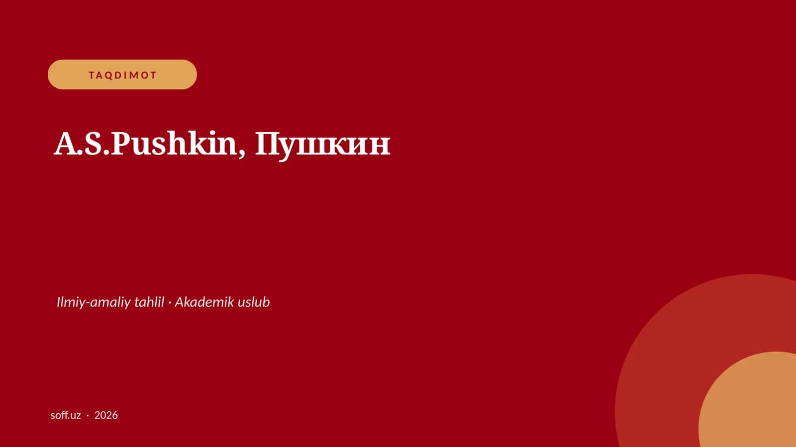 A.S.Pushkin, Пушкин 1