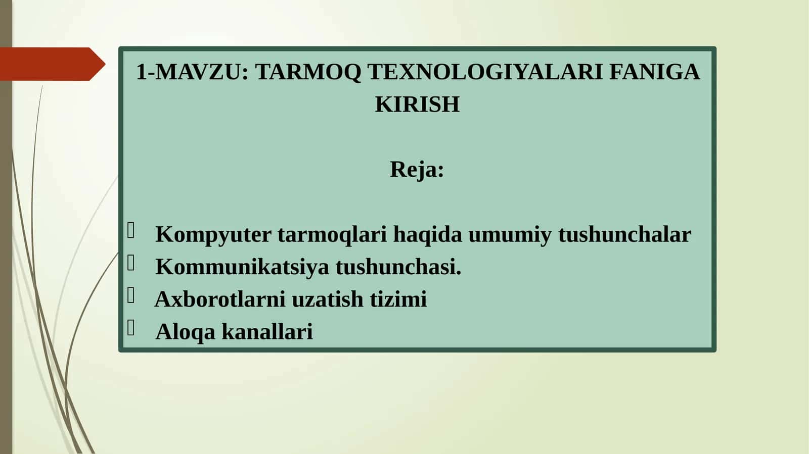 TARMOQ TEXNOLOGIYALARI 1
