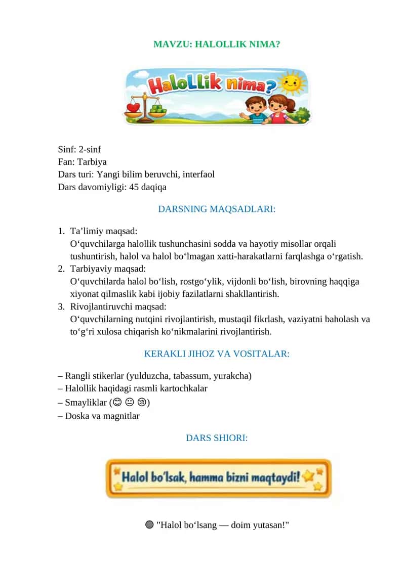 Mavzu: HALOLLIK NIMA? (2 sinf tarbiya fanidan dars ishlanmasi.) 1