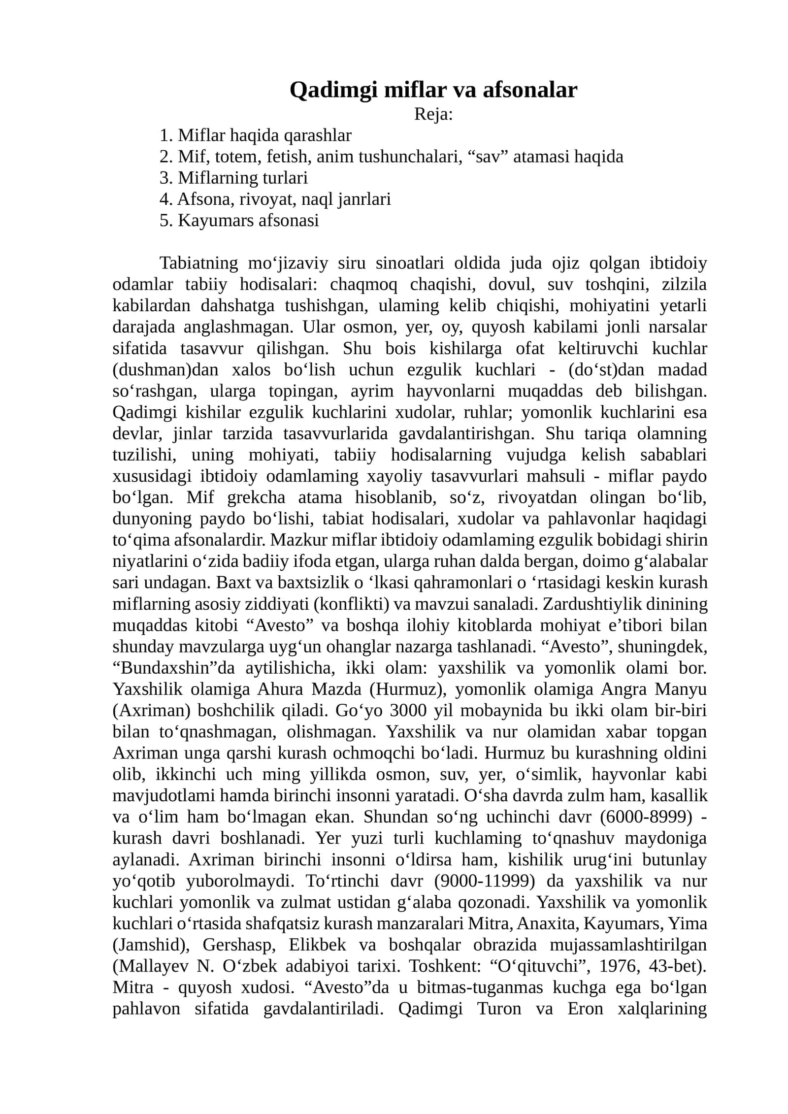 Qadimgi miflar va afsonalar 1