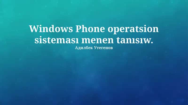 Windows Phone 1
