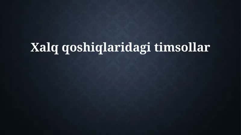 Xalq qo'shiqlarida badiiy til: Kirish 1