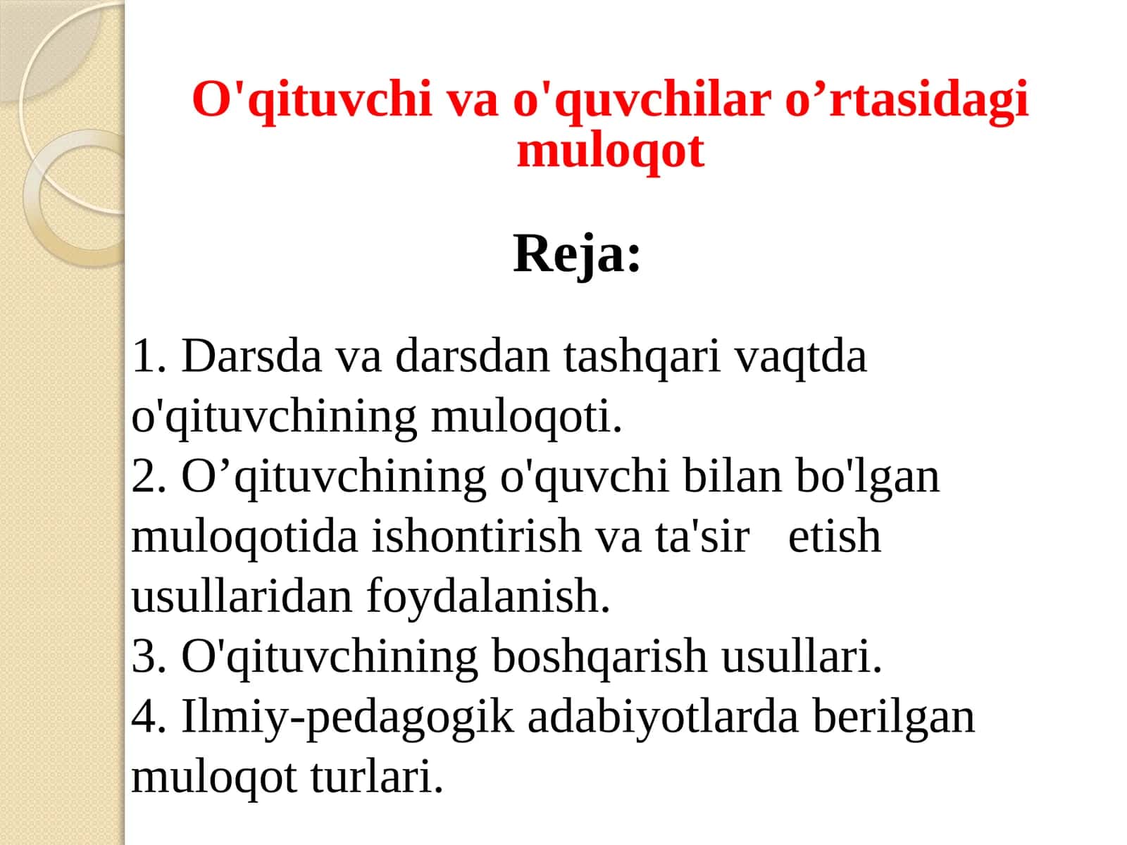 O'qituvchi va o'quvchilar o'rtasidagi muloqot 1