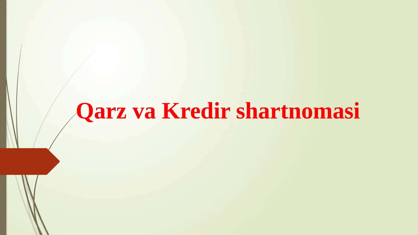 QarzvaKredirshartnomasi 1