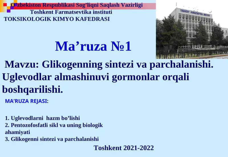 Glikogenning sintezi va parchalanishi 1
